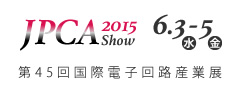 JPCA Show 2015